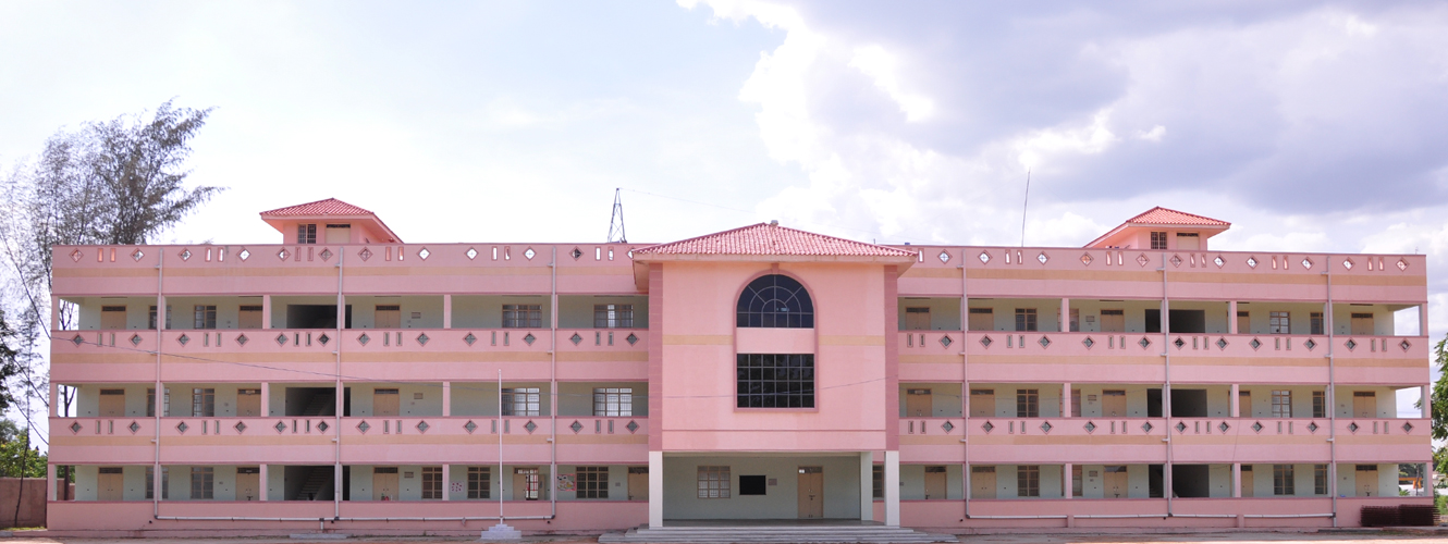 Kongu School